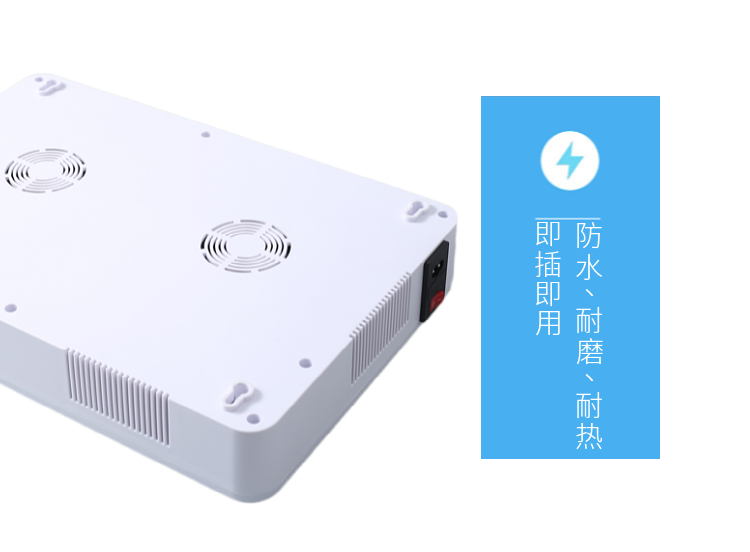 產(chǎn)品特點(diǎn)：

1、屏蔽效果好，有效屏蔽所有2G/3G/4G/5G手機和2.4WiFi（WLAN/ZIGBEE/BLUETOOTH)等無(wú)線(xiàn)通信信號。

2、采用塑膠外殼