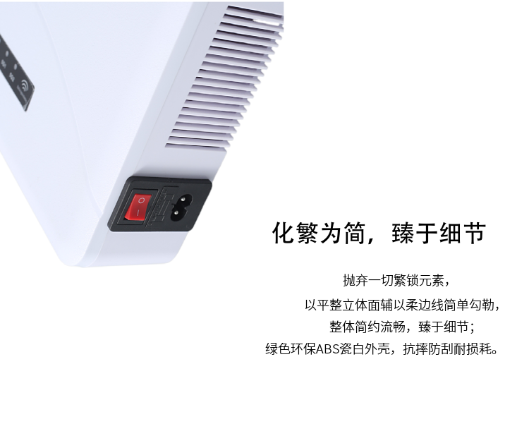 3、發(fā)射功率29W。

4、有效屏蔽半徑5-20米（視所需屏蔽場(chǎng)所各運營(yíng)商網(wǎng)絡(luò )狀況）。

5、對人體無(wú)任何損害。